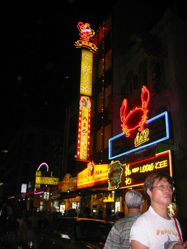 Chinatown (Kuala Lumpur).JPG