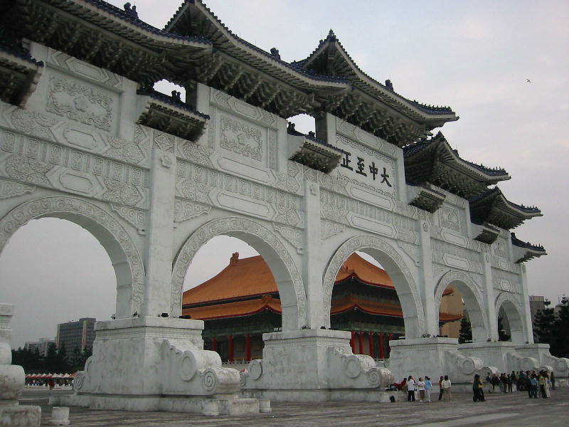 CKS Memorial gate (Taipei).JPG