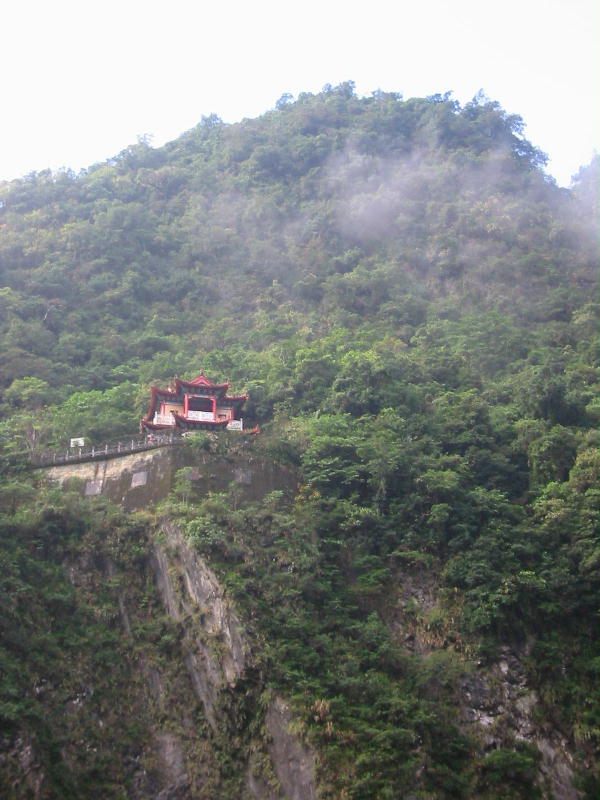 Taroko Gorge 2.JPG
