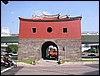 Old town gate (Taipei).JPG
